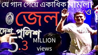 খালেদা জিয়ার মুক্তির গানবিএনপির গানBnpsongখালেদার গান [upl. by Asseralc97]