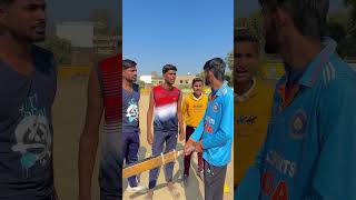 ग़रीब लड़के का हुआ India team में selection ￼🤩❤️ cricket trending shorts viralvideo ytshorts [upl. by Etakyram]