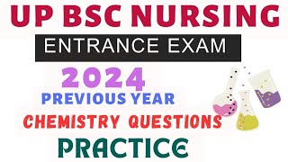 Bsc Nursing Entrance Exam 2024 BSc Nursing Entrance Exam previous year Question paper [upl. by Lavinia]