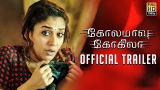 Kolamavu Kokila CoCo  Official Trailer  Review Nayanthara  Director Nelson [upl. by Bettye865]