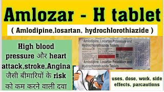 AmlozarH tablet  usesdoseworkside effects parcautionsपूरी जानकारी हिंदी में । [upl. by Pegeen157]