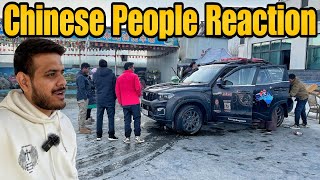 Chinese People Reaction On an Indian Car 😳 India To Australia By Road EP35 [upl. by Terencio]