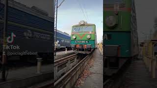 ppk Rybnik railway trainspotting train [upl. by Romola]