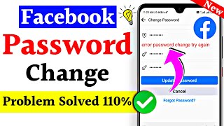 Facebook Password Change Problem Solve 110  Facebook Ka Password Kaise Change Karen [upl. by Elok]