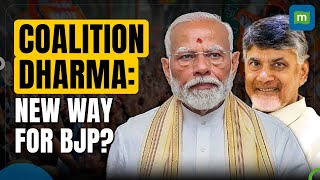 What Challenges Can BJP Face In A Coalition Government  Lok Sabha Results 2024 [upl. by Eamanna]