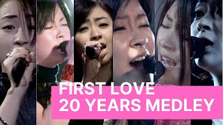 宇多田ヒカル  First Love 20 years medley with 4K [upl. by Craven487]