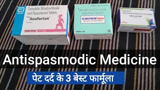 Antispasmodic Medicine Formula 3 पेट दर्द की बेहतरीन मेडिसिन [upl. by Alric]