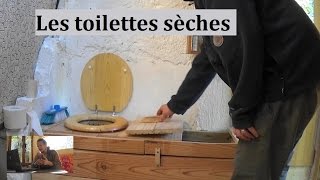 Les toilettes sèches [upl. by Domineca373]