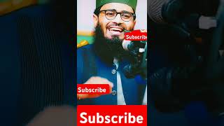 আসিফ হুজুর এর বক্তব্য দেখেনasif ujjr a khota galo sonan ar dakhan ples subscribe kora den vairal [upl. by Ahsad]