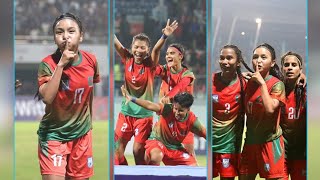 Bangladesh winning moment  Saff womans championship 2024 Final  Nepal vs Bangladesh Highlight [upl. by Anilemrac]