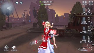 405 Naiad  Pro Player  Moonlit River Park  Identity V [upl. by Teodor]