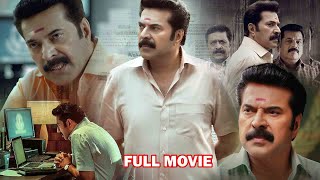 Mammootty Telugu Super Hit Mystery Thriller Full Movie  Mukesh  Soubin Shahir  StarCinemaTelugu [upl. by Haslam]