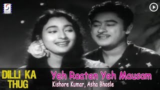 Dil Wali Palki Wich Tenu Full Song  Meri Hai Maa Tu Meri Hai [upl. by Ethban]