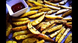 Easy Potato Wedges Recipe  Baked Potato Wedges Recipe [upl. by Clarette275]