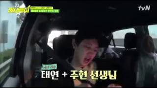 FUNNY Chanyeol singing Taeyeons I [upl. by Artinad167]