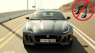 جاكوار FType R 2016 اسعار و مواصفات [upl. by Aznaed]