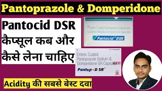 Pantocid DSR Capsule Uses Side Effects Precaution  Pantoprazole and Domperidone Tablet [upl. by Nedlog96]