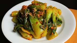 Bok Choy doenjang muchim 청경채 무침 [upl. by Lienaj]