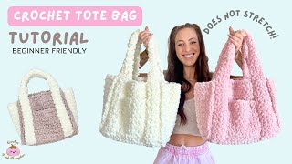 Beginner Tote Bag Crochet Tutorial  Does NOT Stretch  Stepby Step guide [upl. by Horsey681]