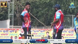 Swara Indians vs Urvi Xi Umroli  Palghar District Tennis Premier League 2024 Season 2  Boisar [upl. by Lubow572]