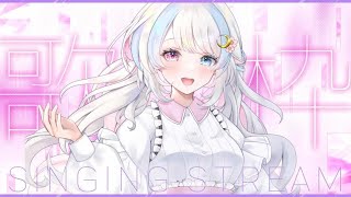 【 歌枠 】夜桜の魔法使いの歌の物語魔法の配信【 初見さん歓迎 】新人Vtuber [upl. by Elmore]