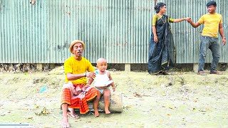 বাচ্ছার মা ভাইগ্গা গেছে  তারছেড়া ভাদাইমার নতুন কৌতুক  Sona Mia  Tarchera Vadaima New Koutuk [upl. by Ikeda372]