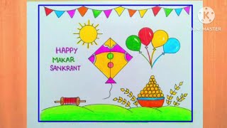 Makar Sankranti Drawing  MakarSankranti Festival Drawing  Happy Makar Sankranti Drawing [upl. by Outhe779]