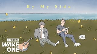 하현상 Ha Hyunsang X Etham  By My Side Lyric Video [upl. by Blasien]