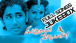 Nuvvostanante Nenoddantana Movie  Full Songs jukebox  Siddharth Trisha [upl. by Nodyarb717]