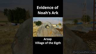 Noahs Ark Discovered Documentary Evidence for Its Location  Full Video in Description [upl. by Nitsur]