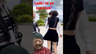 Ladki ne ye kya kiya comedymoments YouTubeComedy Shots  Popular shots Girlfriendcomedy [upl. by Oran]