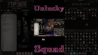 DivinityOriginal Sin 2│Unlucky Squad│Заразительный пример shorts unluckysquad unsq divinity2 [upl. by Dorwin]