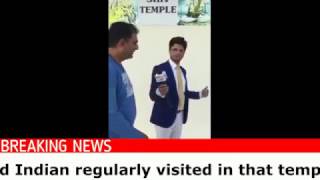 Shiv Temple in Cyprus – Larnaka Hindu Temple in Cyprus Crown Immigration [upl. by Claiborn]