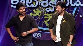 Meelo Evaru Koteeswarudu  Full Episode  Nani  Chiranjeevi  StarMaaOfficial Channel [upl. by Eatnod]