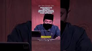 Pengertian NajwaBerbisikbisik Secara Bahasa dan Istilah  Rumaysho TV [upl. by Sualk104]