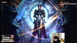 🔴 LiuBai Camille vs Riven  Rank 1 Camille LiuBai Stream [upl. by Kauffman]