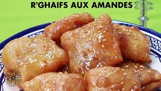 Choumicha  Rghaifs aux amandes [upl. by Jane597]