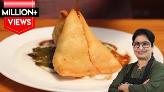 Crispy Samosa Recipe  दुकानें है बंद और समोसे खाने का है मन तो घर में बनाइये खस्तेदार समोसे [upl. by Odlo]