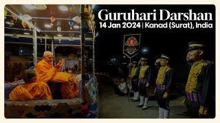 Guruhari Darshan 14 Jan 2024 Kanad Surat India [upl. by Grube882]