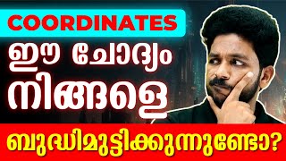 SSLC Maths  Coordinates  സൂചകസംഖ്യകൾ  ഈ ചോദ്യം പഠിക്കാൻ ബുദ്ധിമുട്ടാണോ  Exam Winner [upl. by Messab]