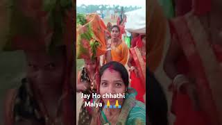 Pahla Arge Sandhya kal mein pokhar jaate short video Kajal Mahto godda Jharkhand [upl. by Namyw674]