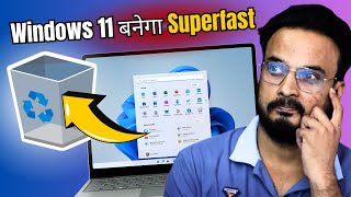 Debloat Windows 11 in 2 Minutes⚡  Make PC amp Laptop 200 Faster [upl. by Sivraj]