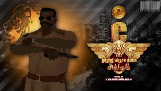 Grand Theft Auto  San Andreas  Singam3 S3 Teaser Remix [upl. by Yumuk]