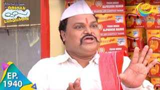 Taarak Mehta Ka Ooltah Chashmah  Episode 1940  Full Episode [upl. by Assiron]