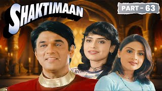 दुनिया तुम्हें शक्तिमान की प्रेमी क्यू समझती है  SHAKTIMAAN EPISODE  63  Shaktiman Latest EP [upl. by Matronna533]