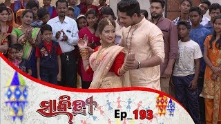 Savitri  Full Ep 193  18th Feb 2019  Odia Serial – TarangTV [upl. by Aivon558]