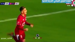 Ali Al Haj Highlights Vs Safa  20172018 Lebanese Football League [upl. by Eioj613]