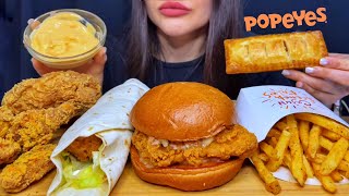 ASMR POPEYES FAST FOOD  EATING FRIED CHICKEN BURGER MUKBANG [upl. by Suedama]