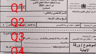 correction concours taalim maths 2021 taalim [upl. by Mittel]