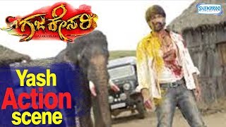 Saahukara  quotThunta Thuntaquot HD Video Song  Vishnuvardhan V Ravichandran Rambha  Jhankar Music [upl. by Aham]